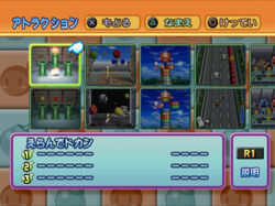 Bomberman Land 3 | Bomberman Wiki | Fandom