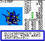 Stats screen from B-Daman Bakugaiden V: Final Mega Tune