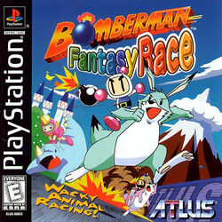 Category PlayStation 1 Games Bomberman Wiki Fandom