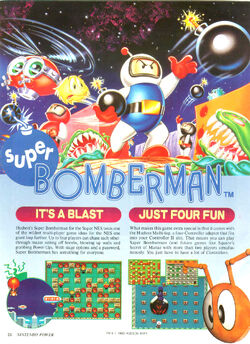 Super Bomberman 4: Normal Game: Level 1-4 to 1-6 