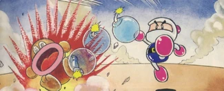 MoguchanGuidebookart