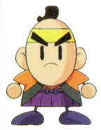 SBF!! (small)