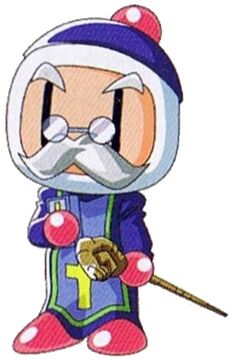 Bishop Bomber | Bomberman Wiki | Fandom
