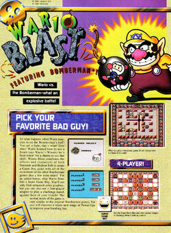 Wario Blast: Featuring Bomberman! | Bomberman Wiki | Fandom