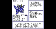 5399469.jpg (178 KB) Stats from B-Daman Bakugaiden: Victory heno Michi