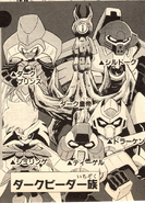 Manga