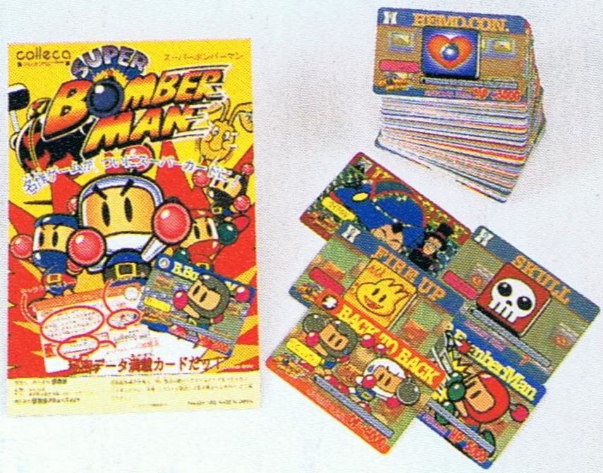 Super Bomberman Collection Card | Bomberman Wiki | Fandom