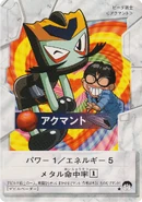 Card from the B-Daman Trading Card Game