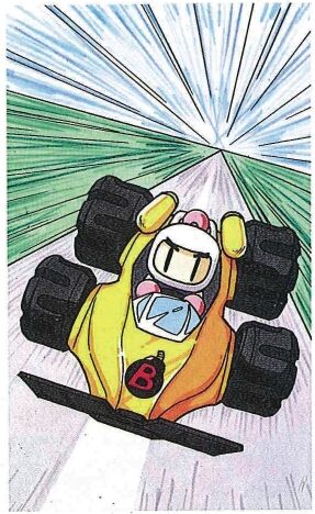 X68000 BOMBER MAN ボンバーマン ディスクイメージ付き Bomber Man Images - LaunchBox Games Database