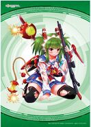 Tsugaru's BREAK Art