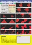 VB Screens.jpg (347 KB) Flyer with several screenshots on it