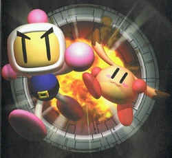 Bomberman 64 The Second Attack Bomberman Wiki Fandom Bomberman 64 The Second Attack Bomberman Wiki Fandom