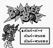 Game Select