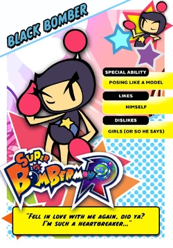 スーパーボンバーマン (7体) 51, 52, 53,54,55,58,60 Super Bomberman R | Konami | GameStop