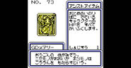 Card from B-Daman Bakugaiden: Victory heno Michi