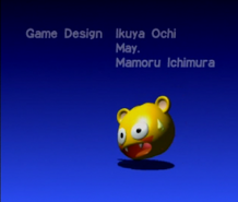 Bomberman Party Edition Credits