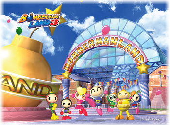 USE PS2 Bomberman Land 2: Game Shijou Saidai no Theme Park japan game