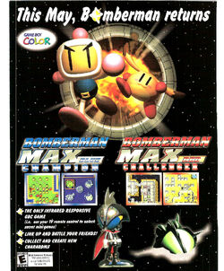 Bomberman Jetters: Densetsu no Bomberman - Metacritic