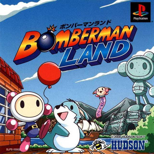 bomberman ps1