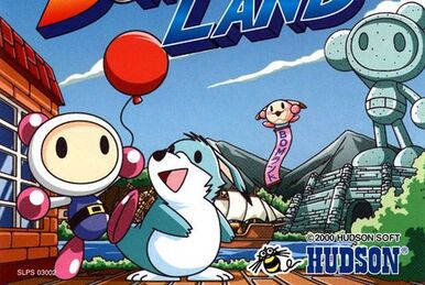 Bomberman Land (video game) | Bomberman Wiki | Fandom