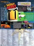 Coming Next Issue.jpg (927 KB) Nintendo Power Volume 110