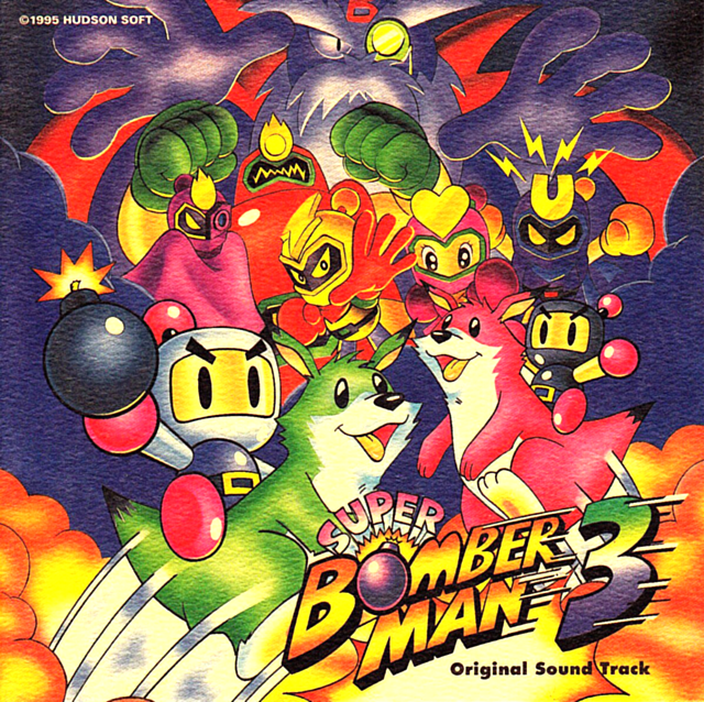 SNES] Super Bomberman OST (SPC) 