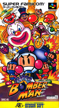 Ending for Super Bomberman 4(Super Nes / Super Famicom)
