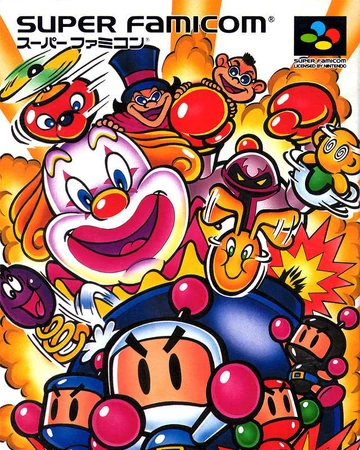 Super Bomberman Bomberman Wiki Fandom