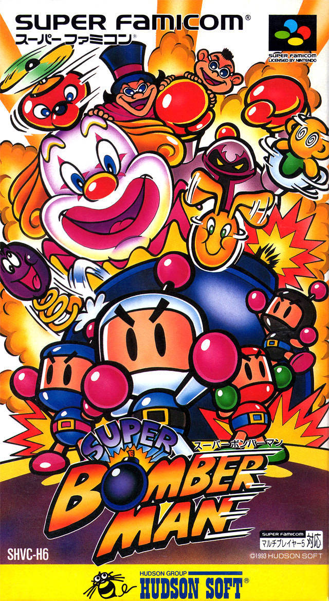 03-Title Screen (Super Bomberman 4)(SNES) 