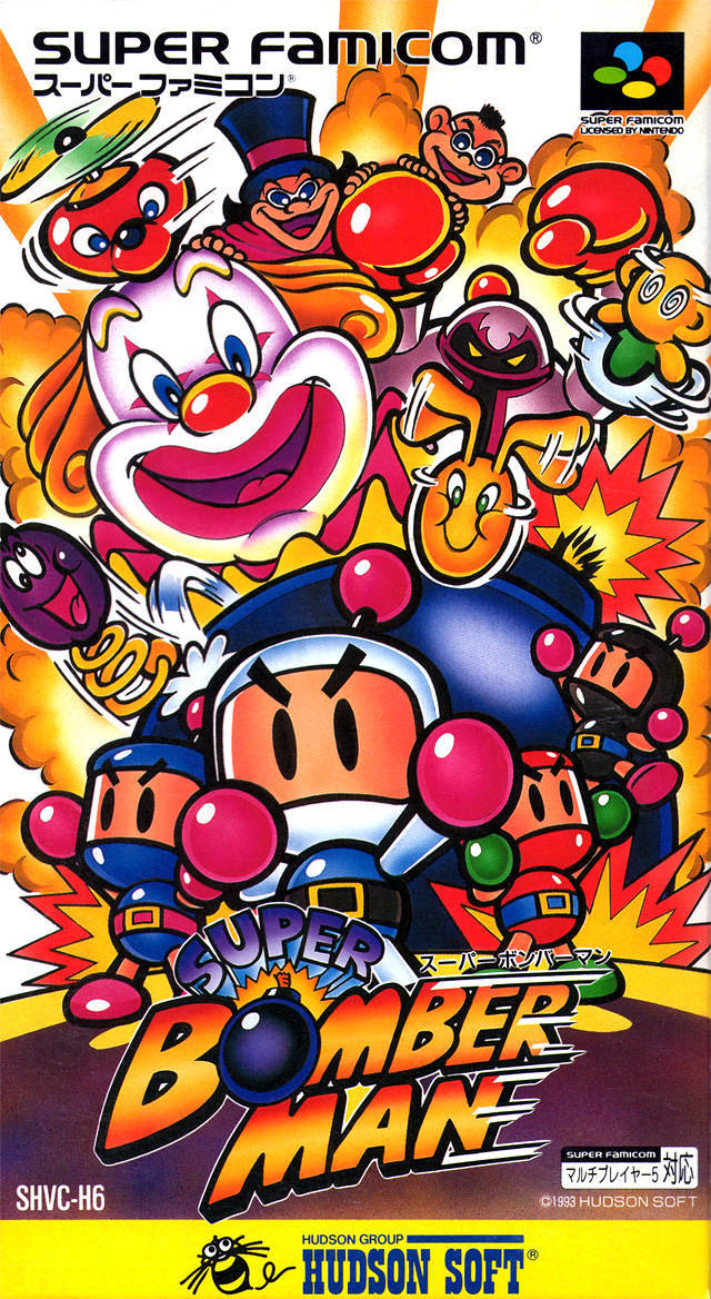 Super Bomberman - SNES Gameplay 