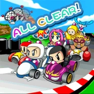 5454644.jpg (111 KB) All Clear Screen