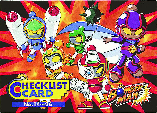 Super Bomberman 4, Bomberman Wiki