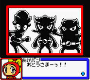 From the Intro to Bomberman B-Daman Bakugaiden V: Final Mega Tune