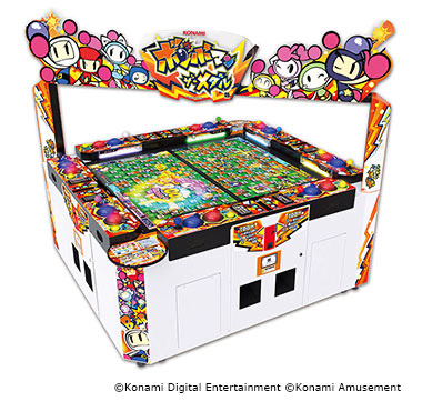 Bomberman: The Medal | Bomberman Wiki | Fandom
