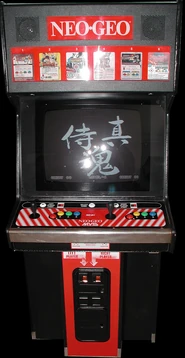 Cabinet.png (131 KB) Arcade Cabinet