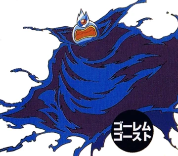 Golem Ghost | Bomberman Wiki | Fandom