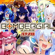Pachislot Bombergirl Music Selection