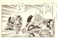 Manga