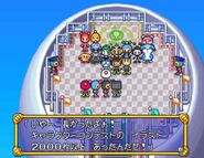 Bomberman Land
