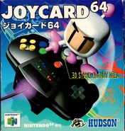 Joycard 64 Front.jpg (1.4 MB) Box Front