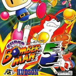  Games - Super Bomberman 5