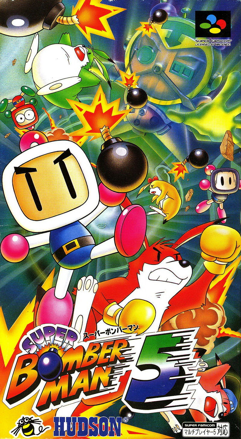 03-Title Screen (Super Bomberman 4)(SNES) 