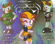 Gestra, Docdandy and Akumanto from the GBC game manual.