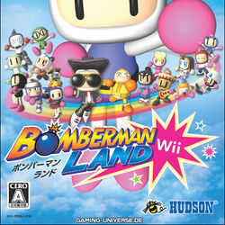 Bomberman wii outlet