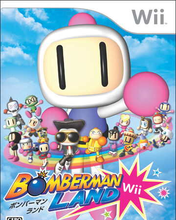 Bomberman Land Wii Bomberman Wiki Fandom