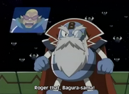 Bagura in Bomberman Jetters