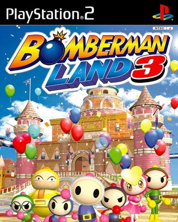 Bomberman Land 3 Bomberman Wiki Fandom Bomberman Land 3 Bomberman Wiki Fandom