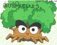 Bomberman Quest Artwork