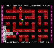 A screenshot of the first Bomberman game for the MSX. You can see there two Baroms.
