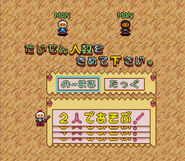Special Edition Menus